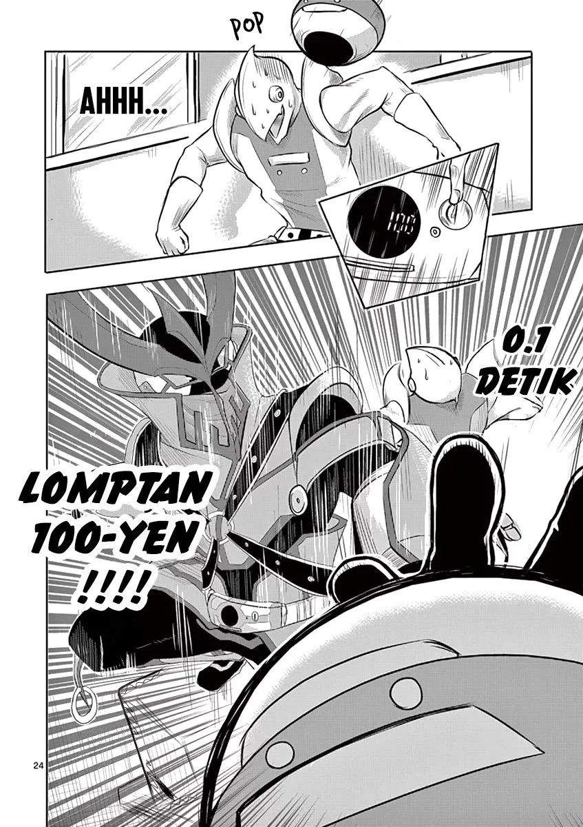 Panel 26