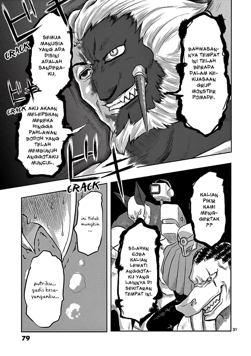 Panel 33