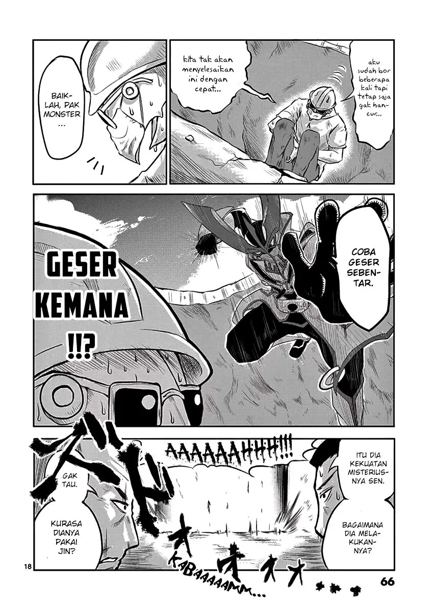 Panel 20