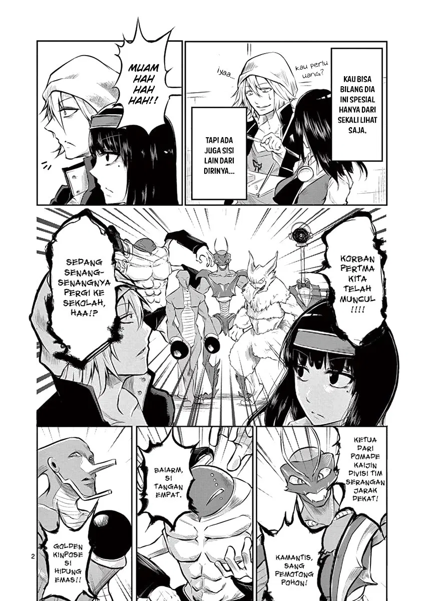 Panel 3