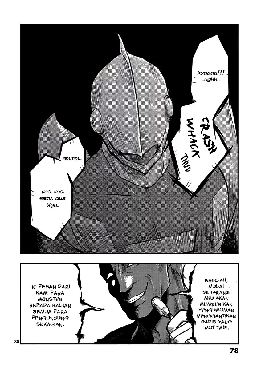 Panel 32