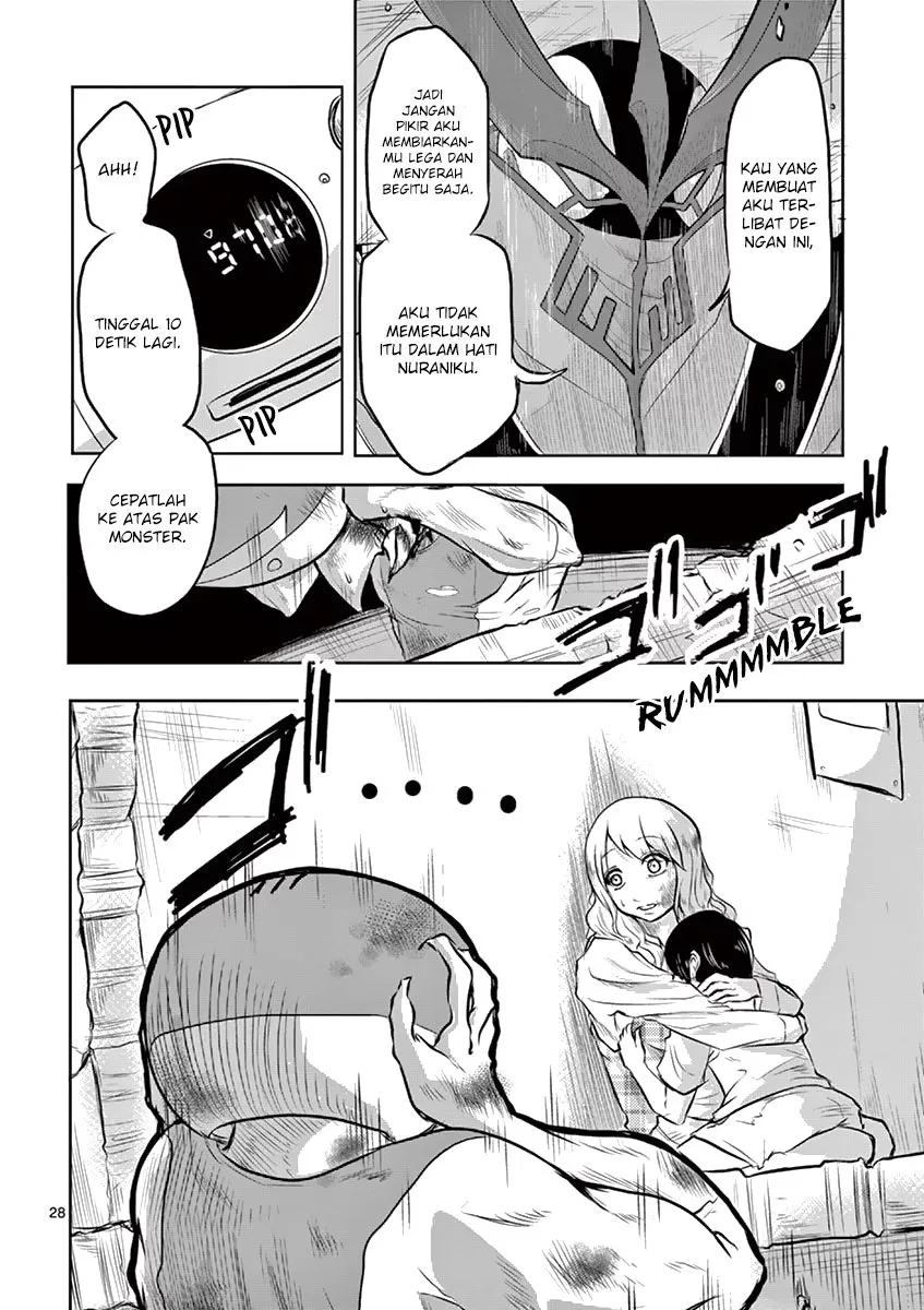 Panel 31