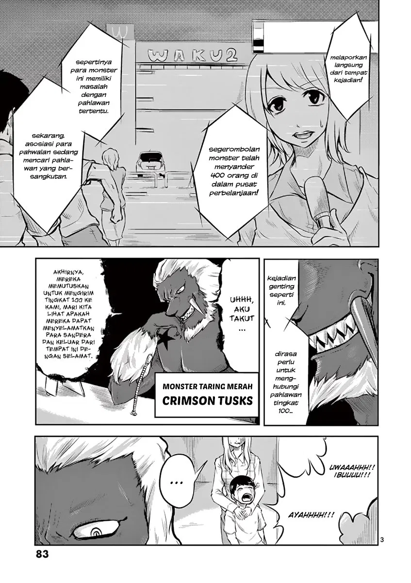 Panel 6