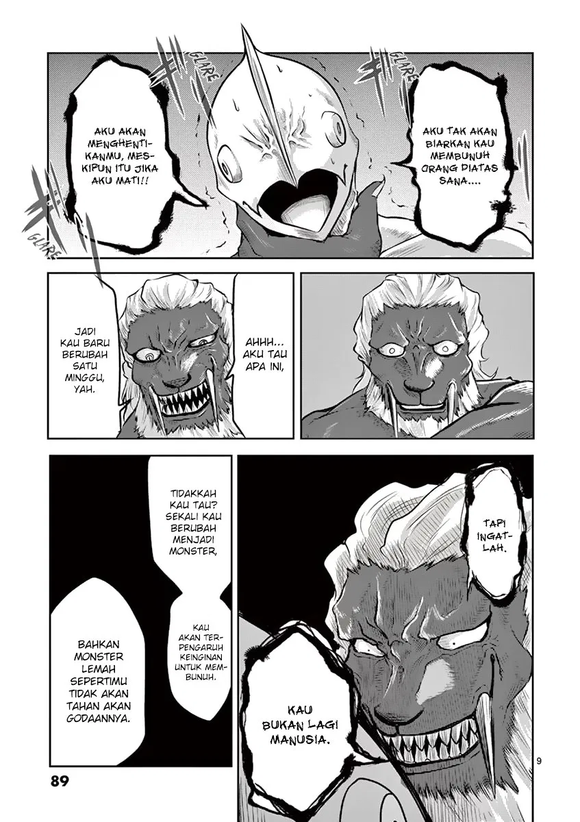Panel 12