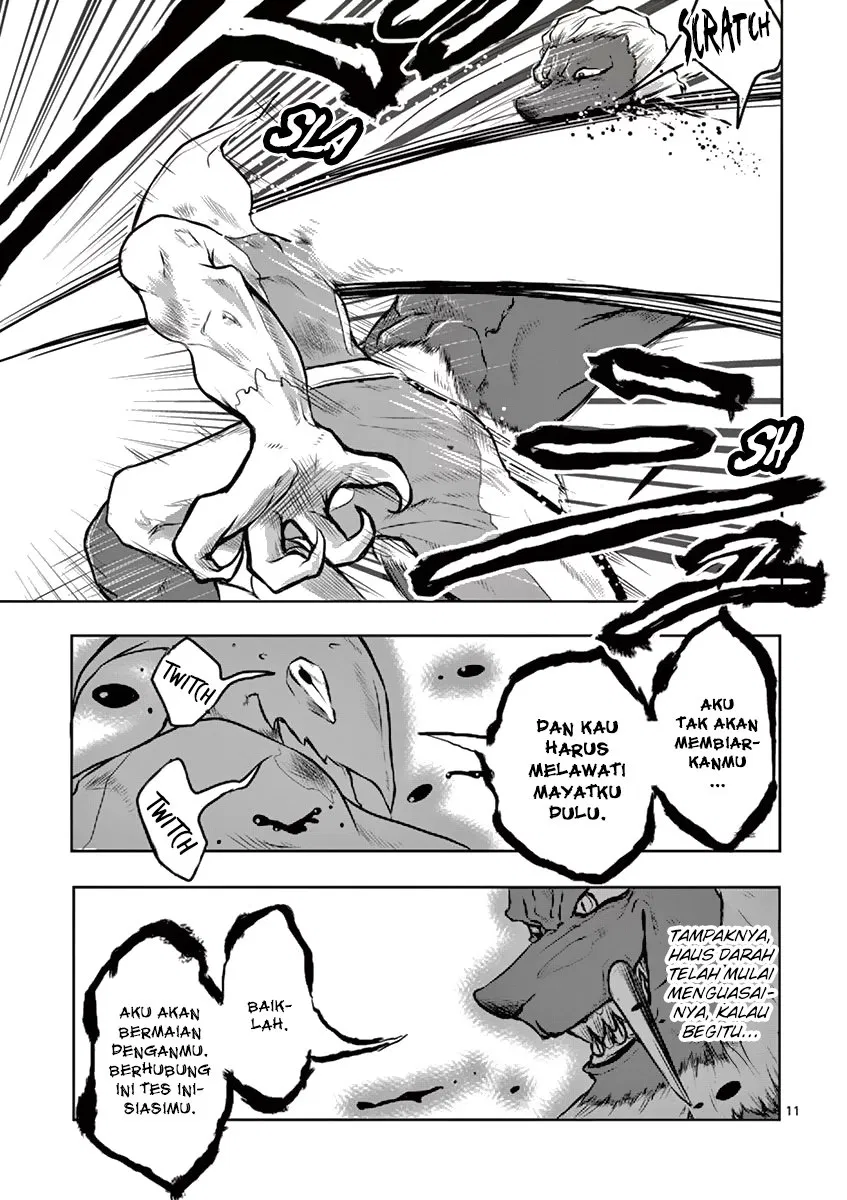 Panel 14