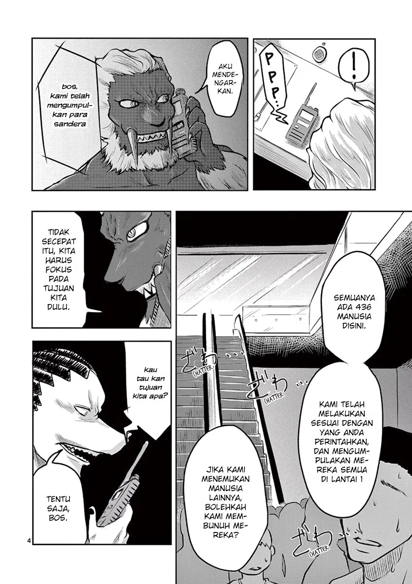 Panel 7