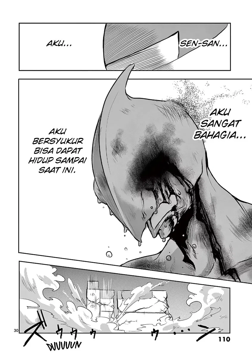 Panel 33