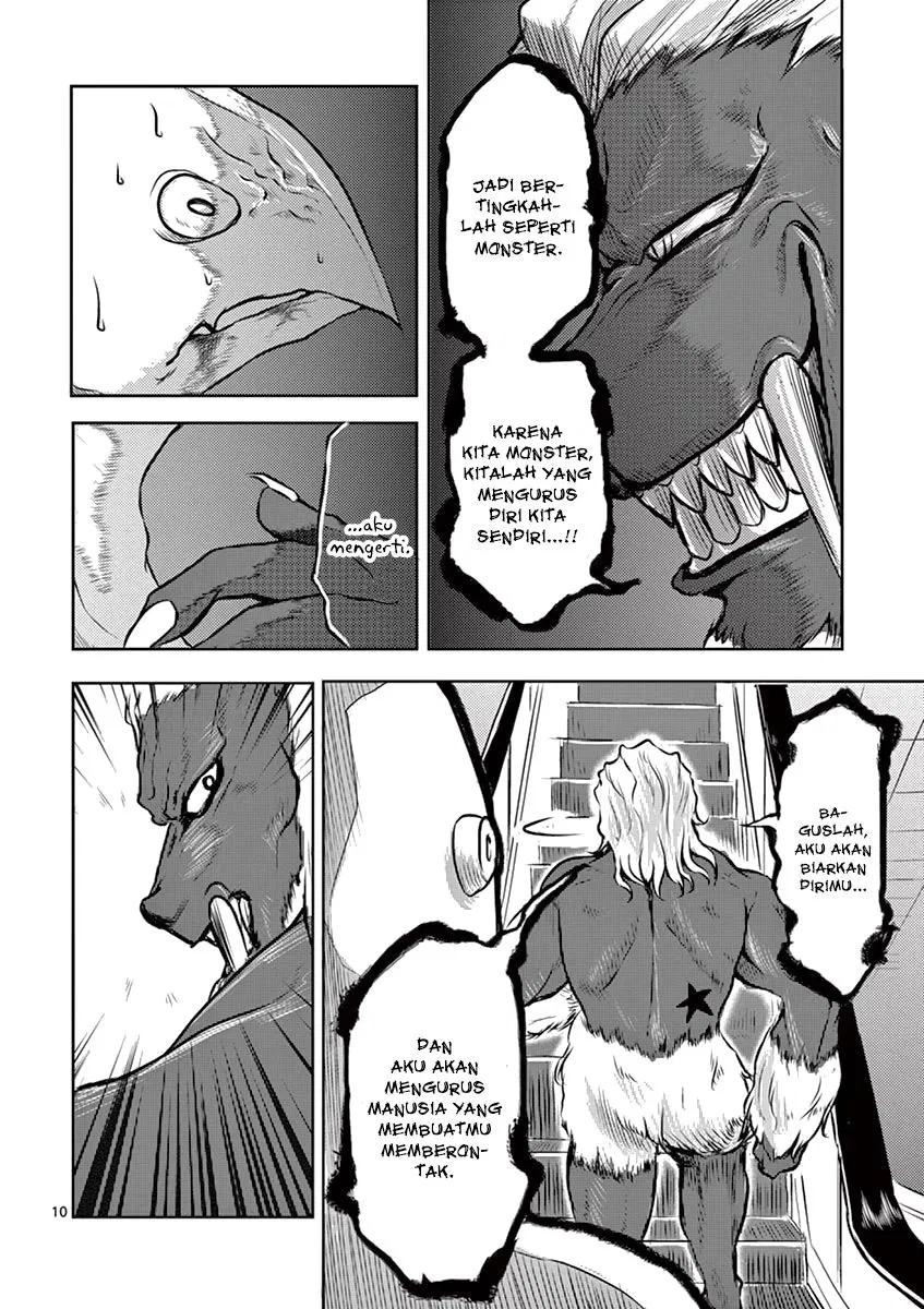 Panel 13
