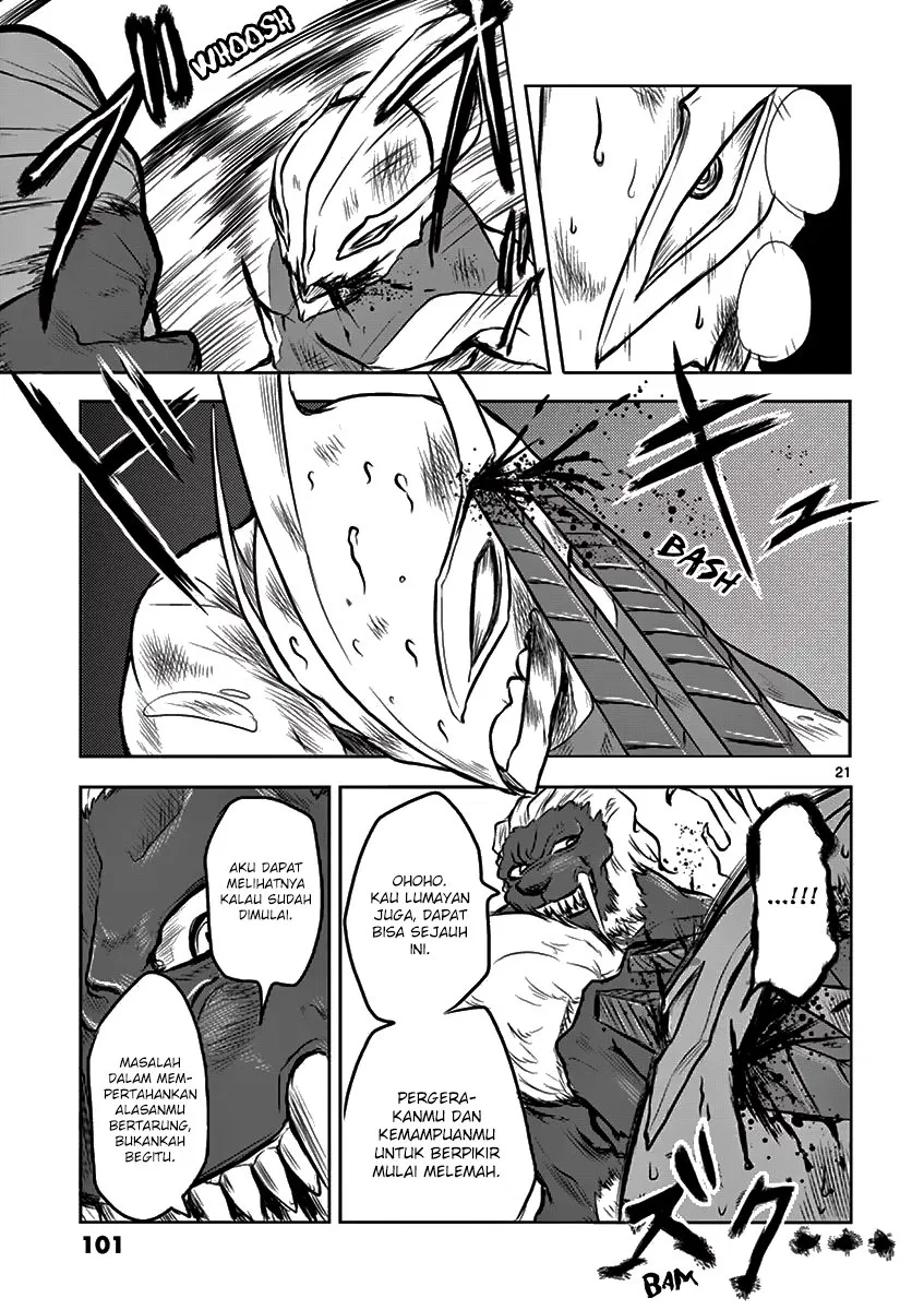 Panel 24