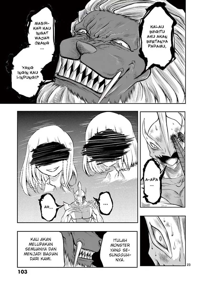 Panel 26