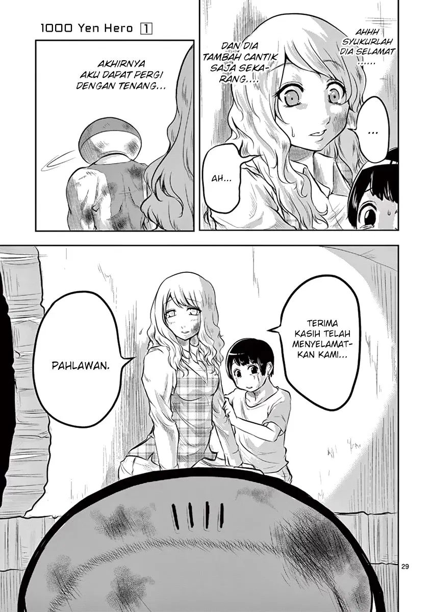 Panel 32