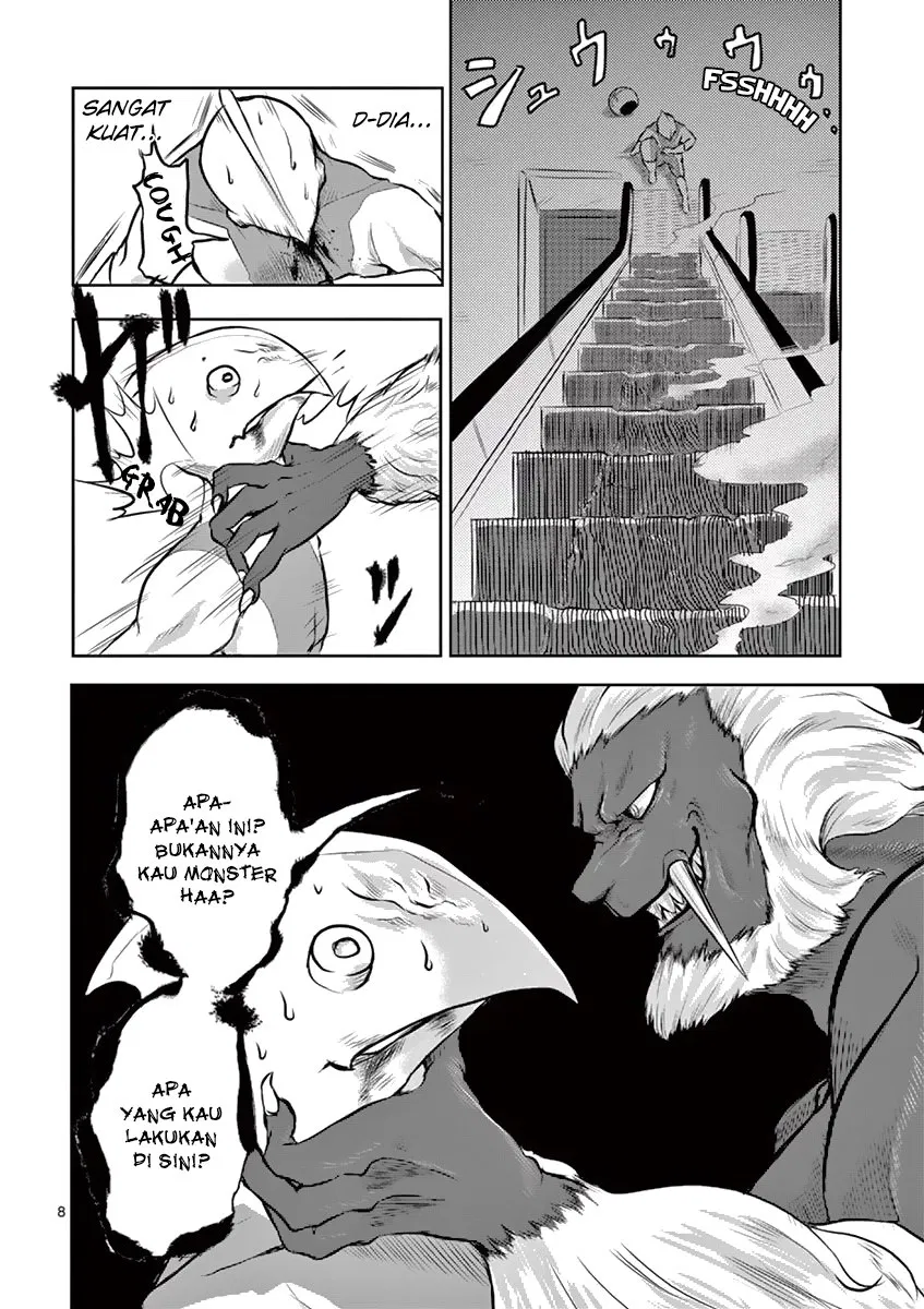 Panel 11