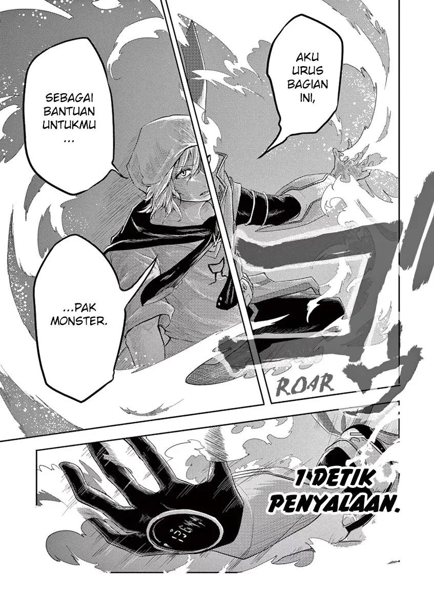 Panel 20