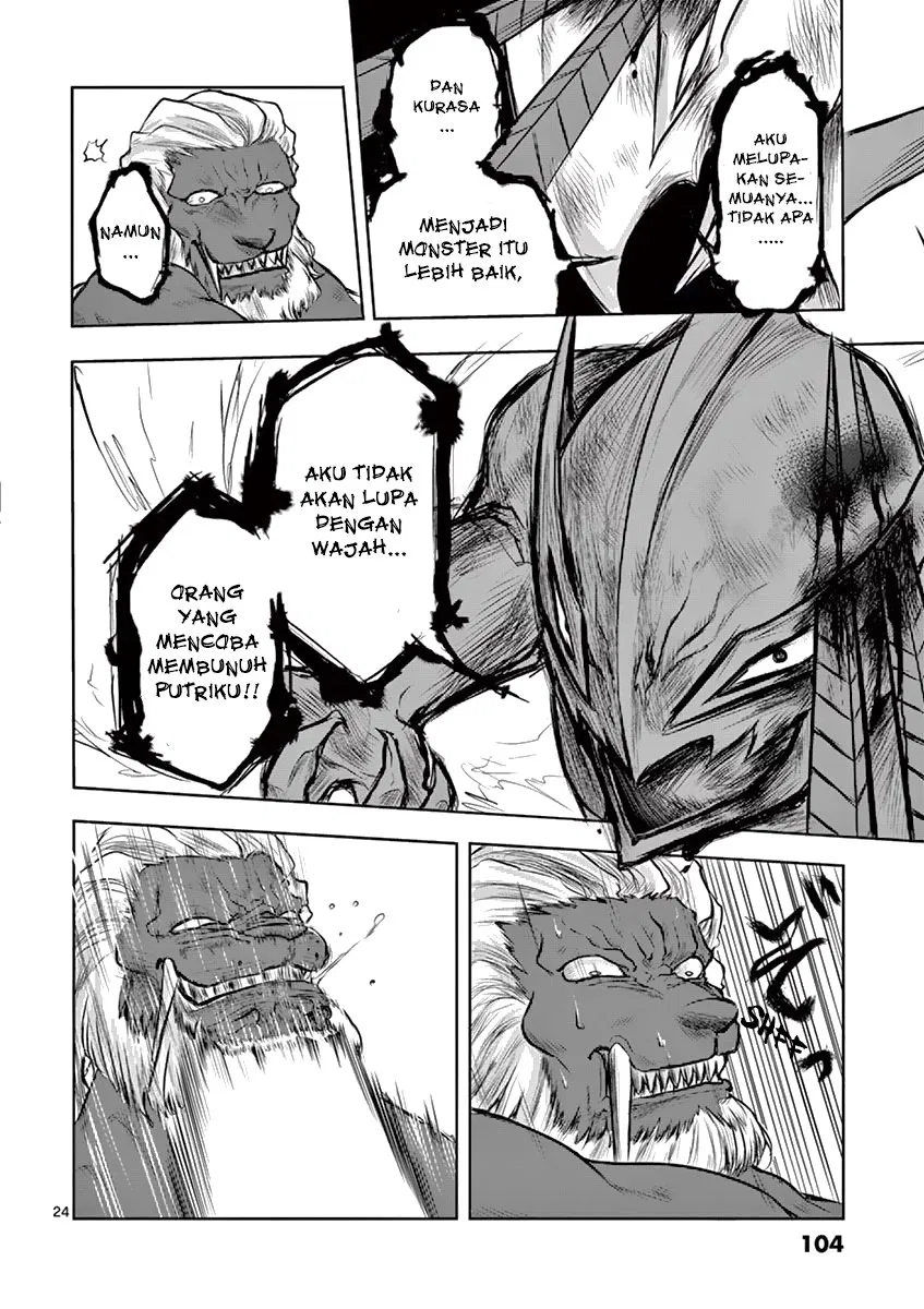 Panel 27