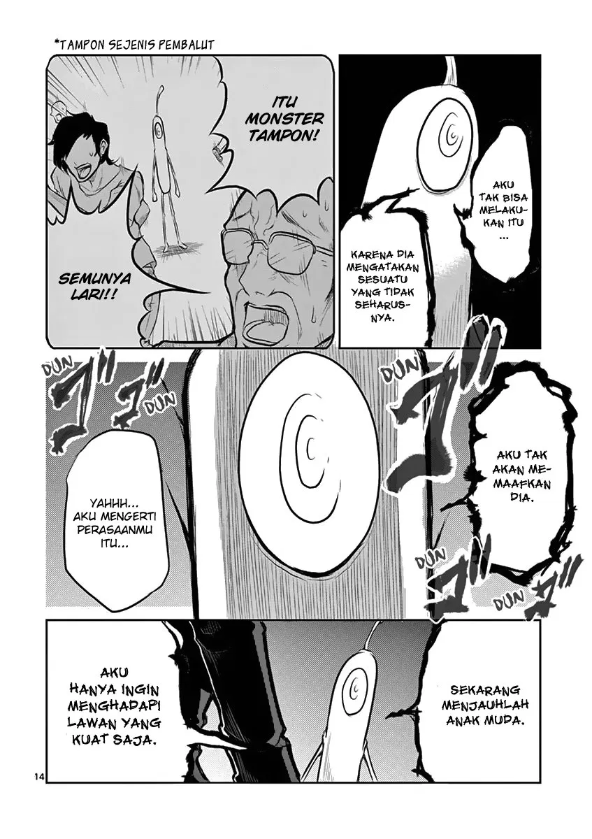 Panel 15