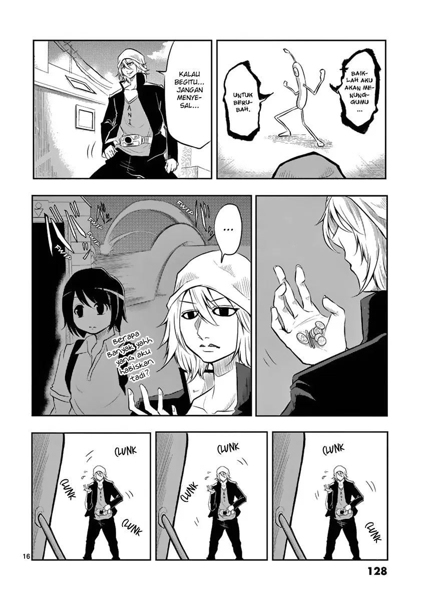 Panel 17