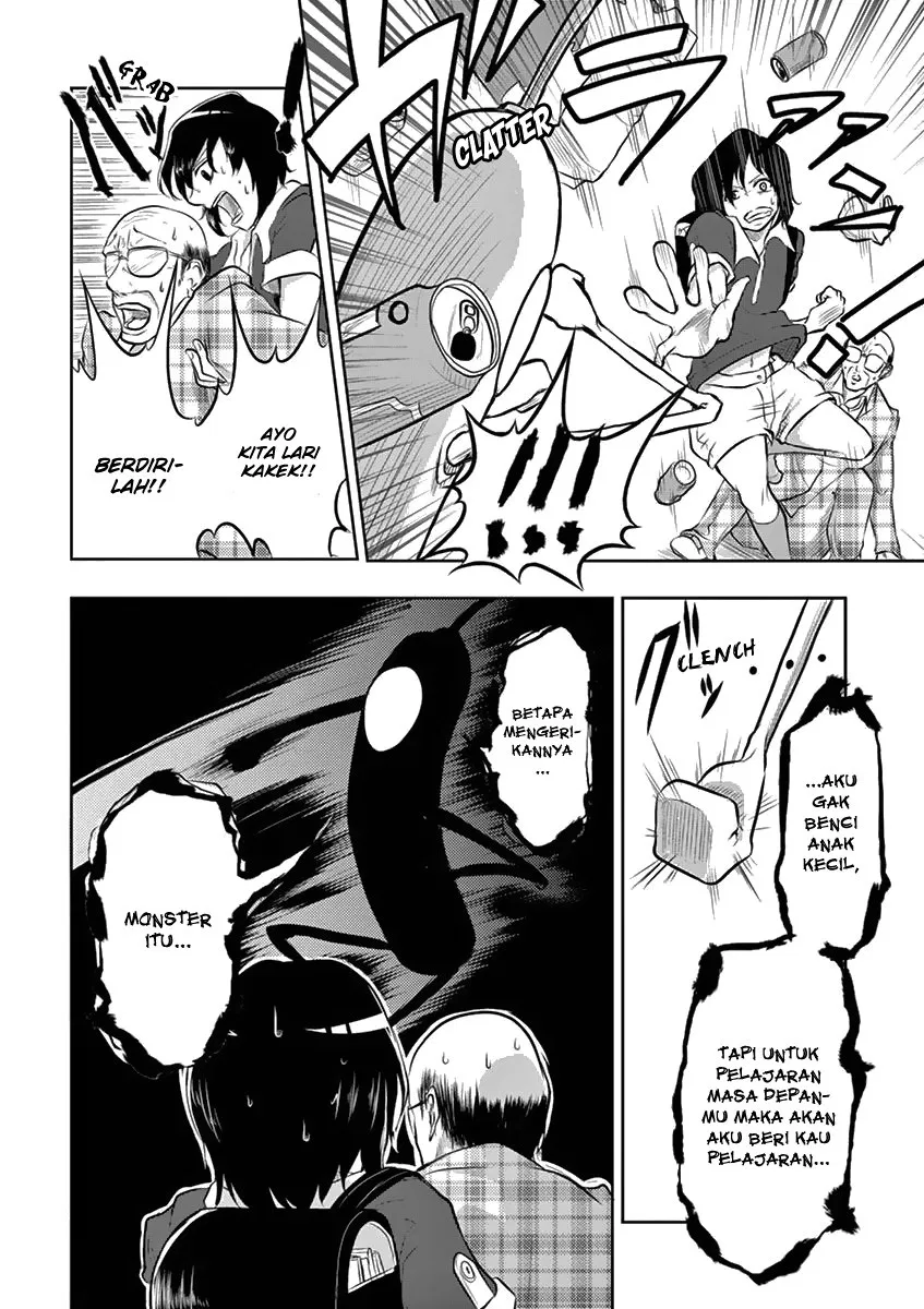 Panel 11