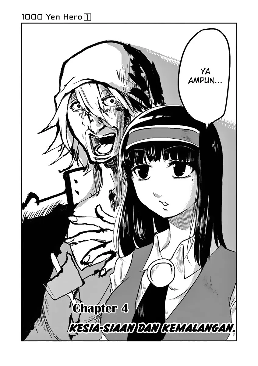 Panel 4