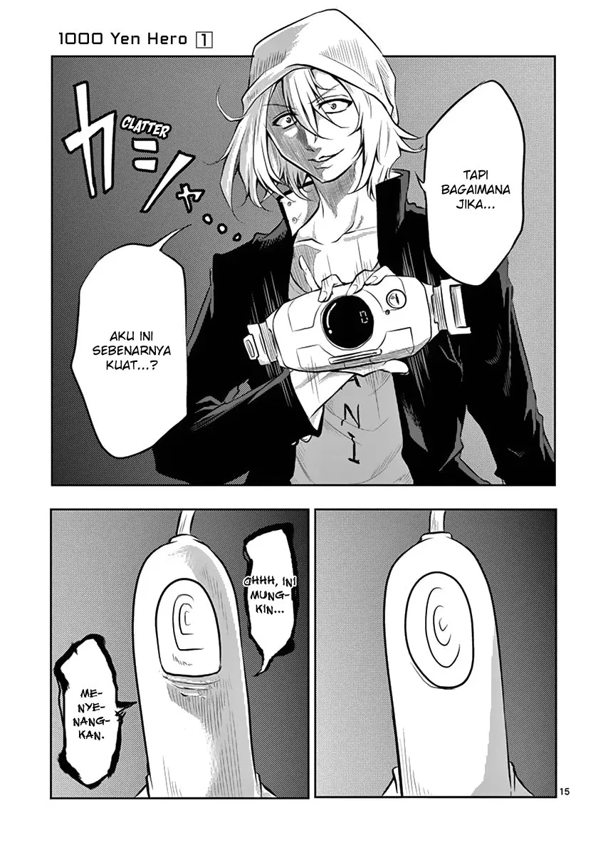 Panel 16