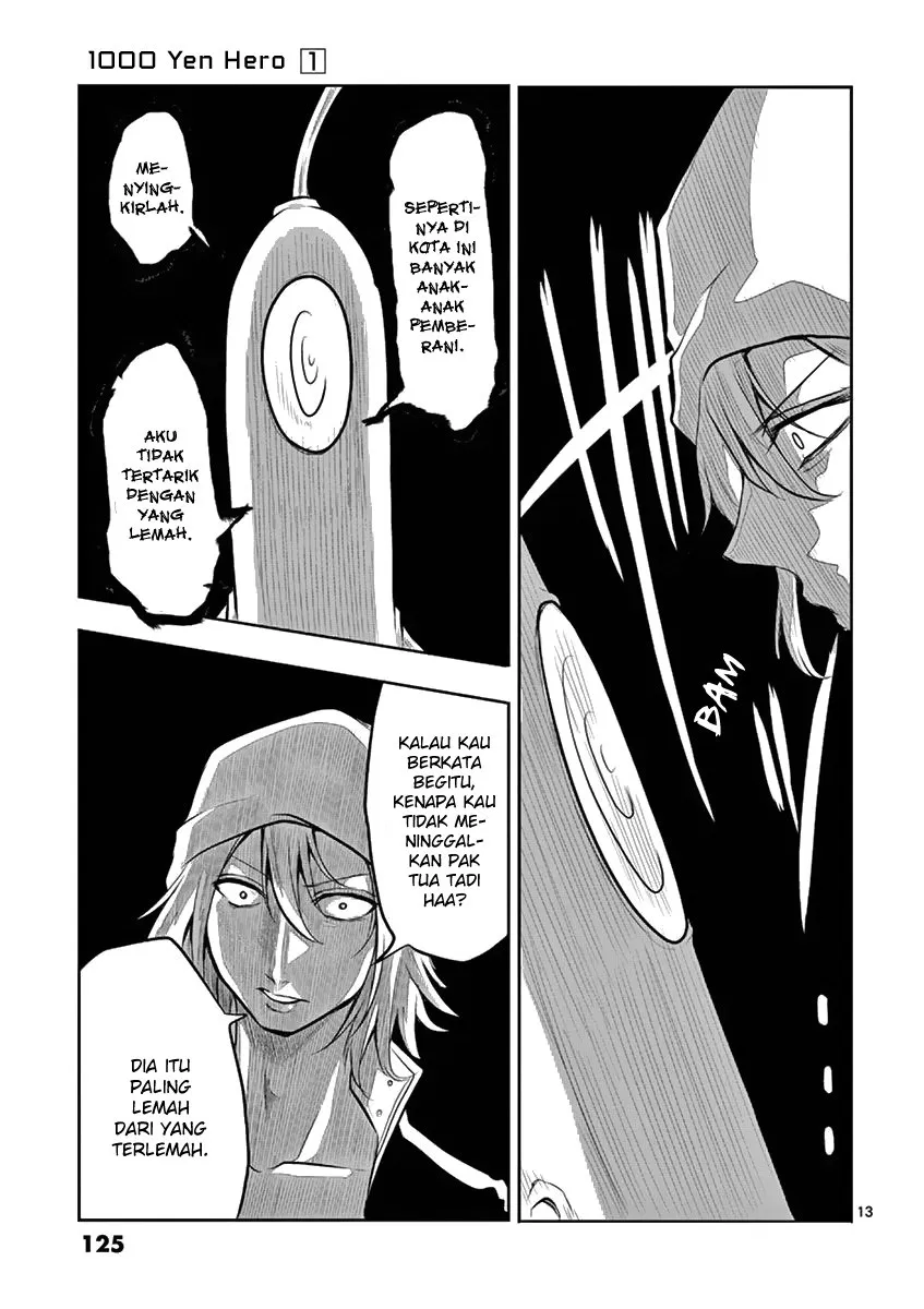 Panel 14