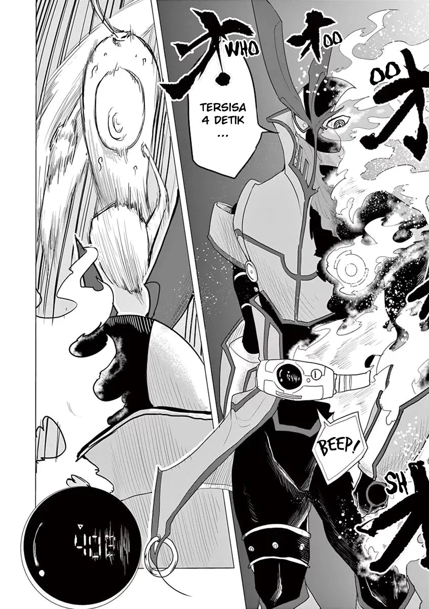 Panel 11