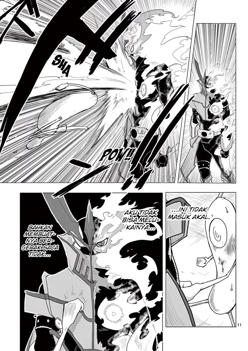 Panel 13