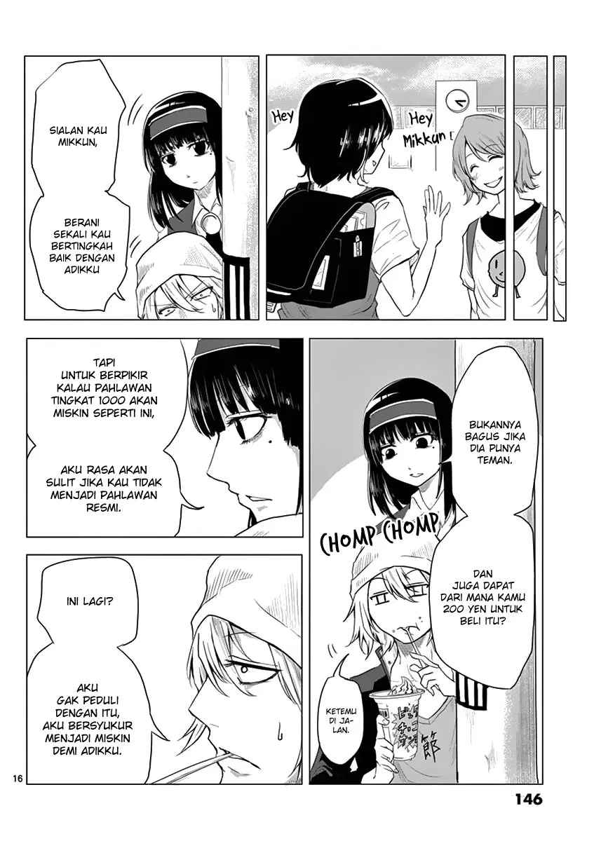 Panel 17