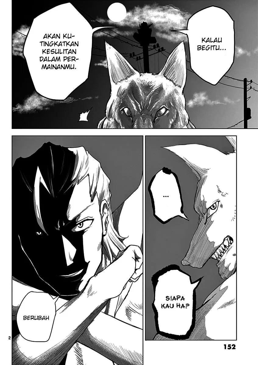 Panel 4