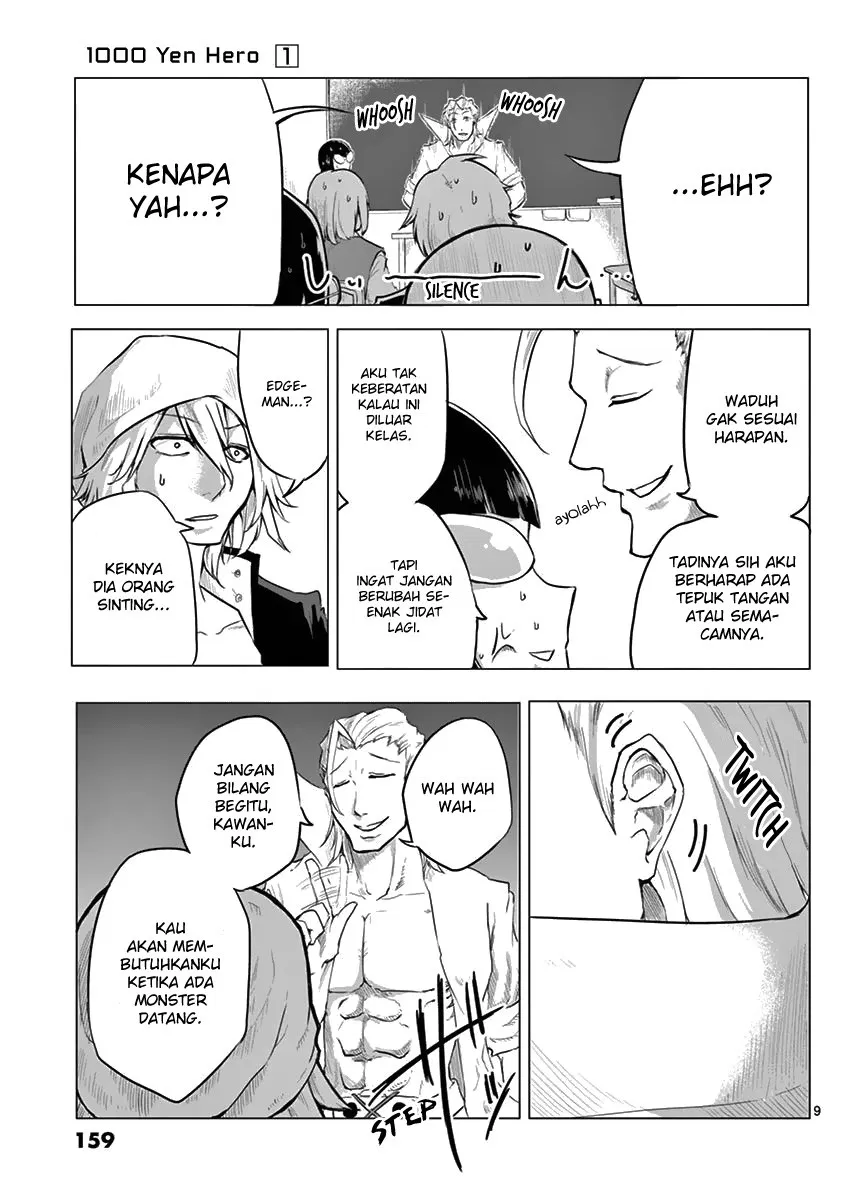 Panel 11