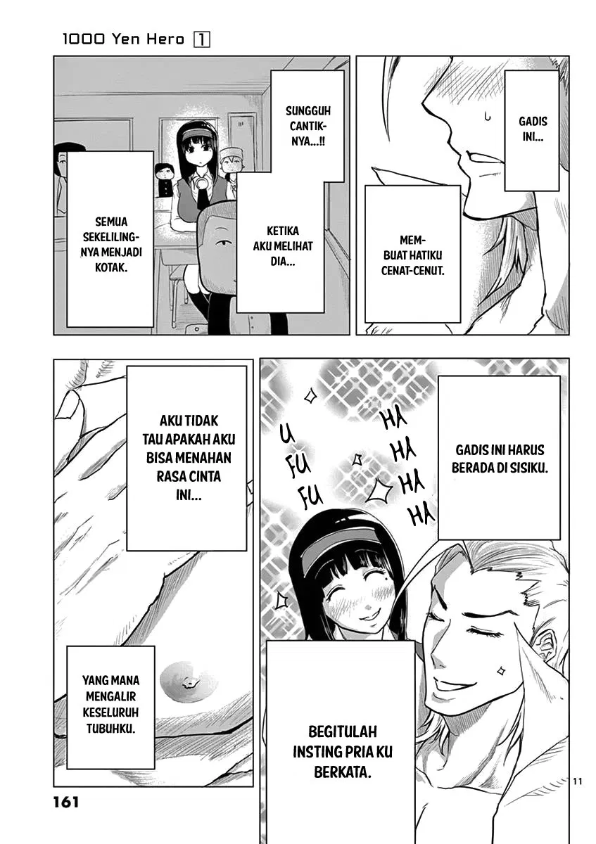 Panel 13