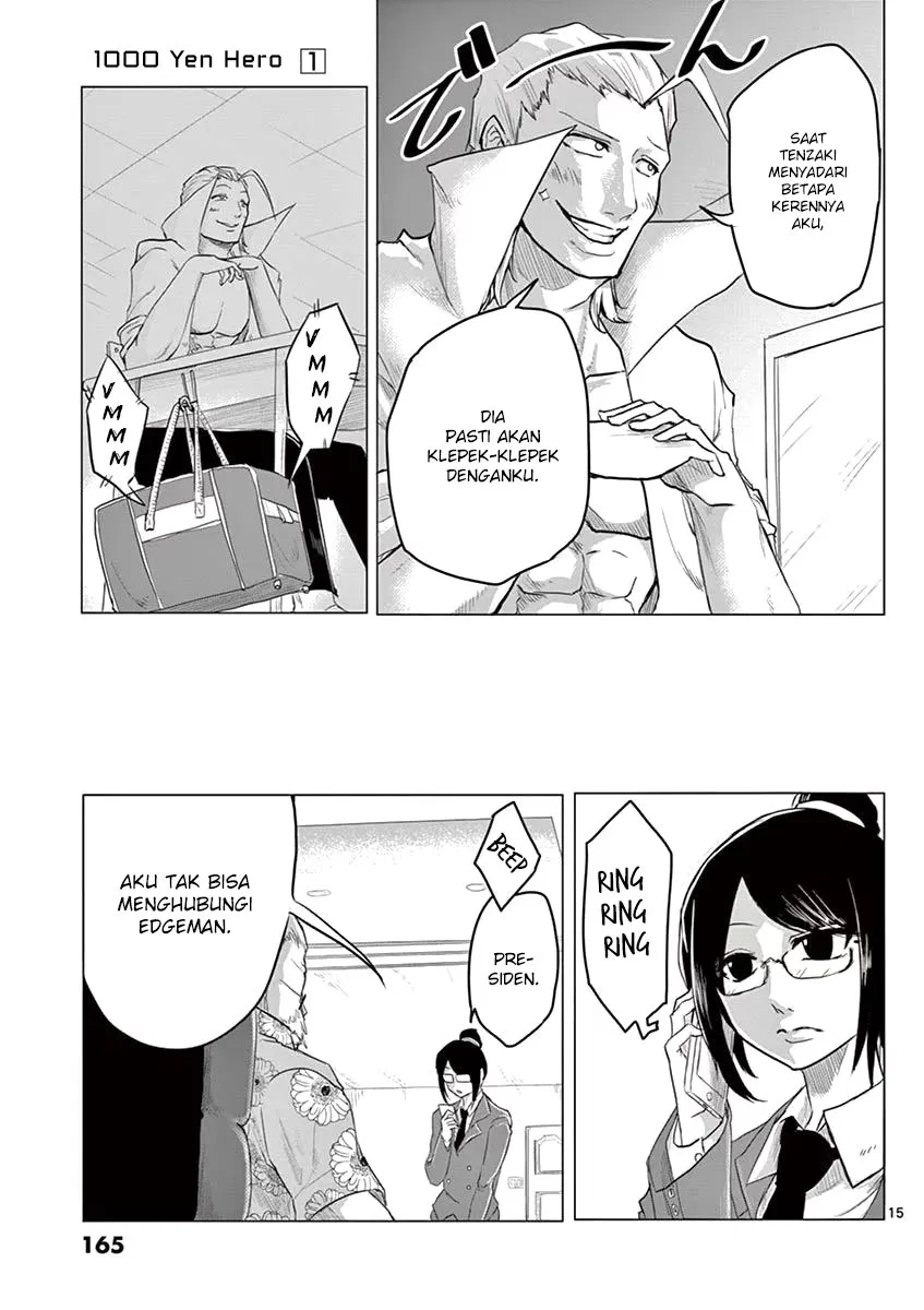 Panel 17