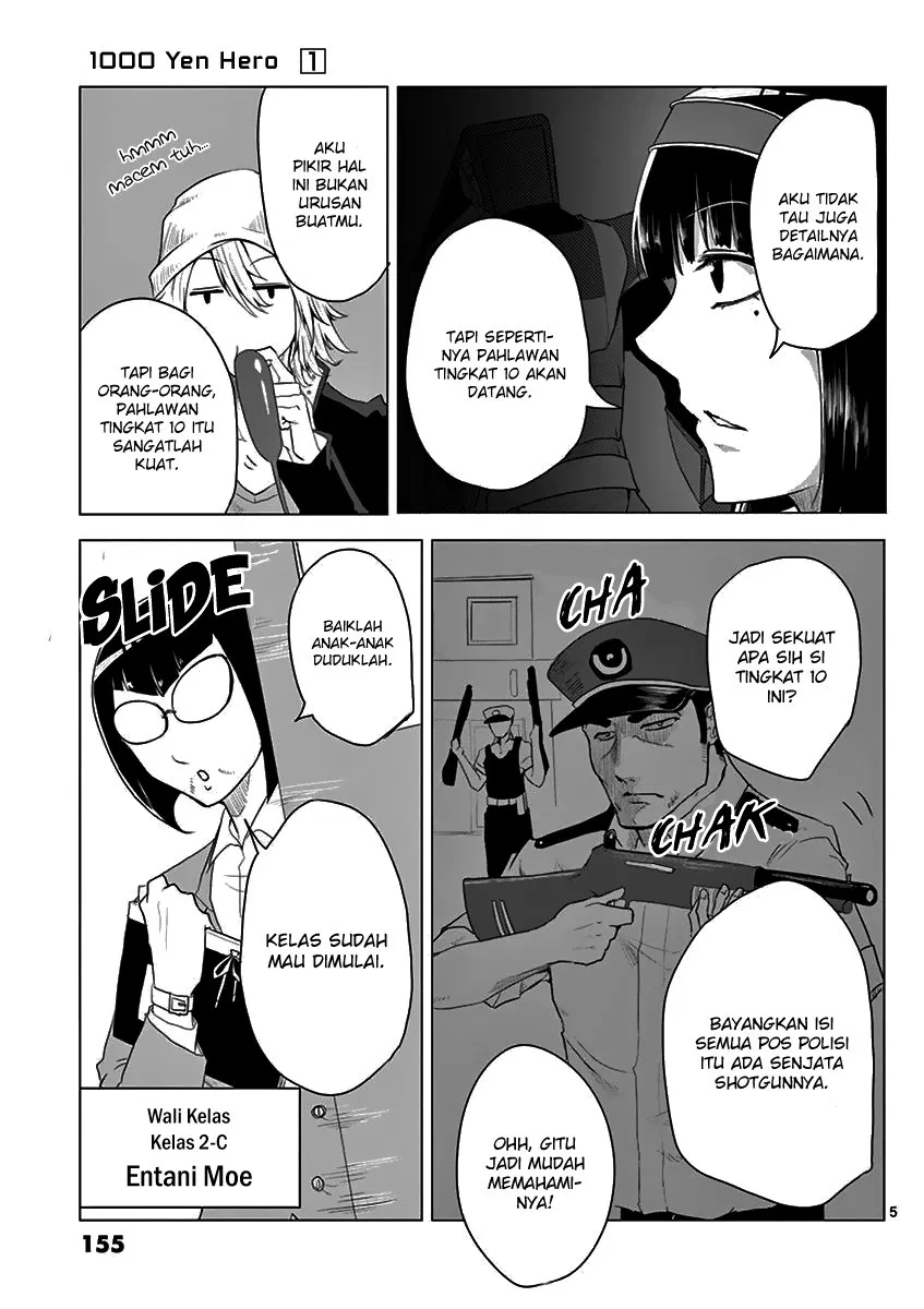 Panel 7