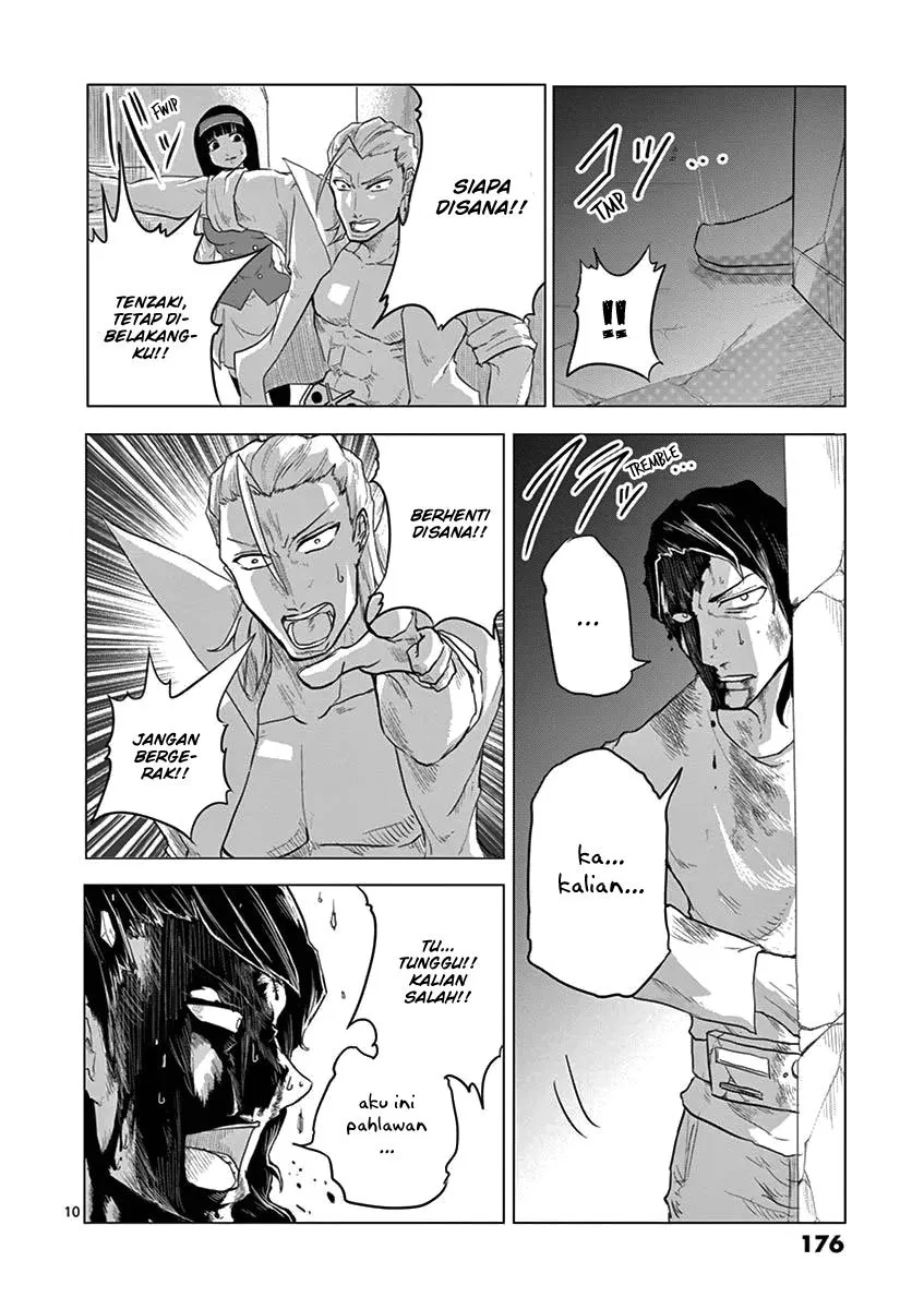 Panel 11