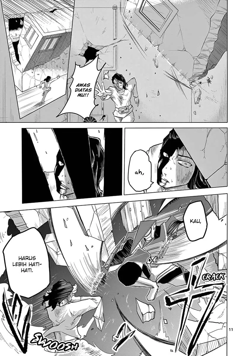 Panel 12