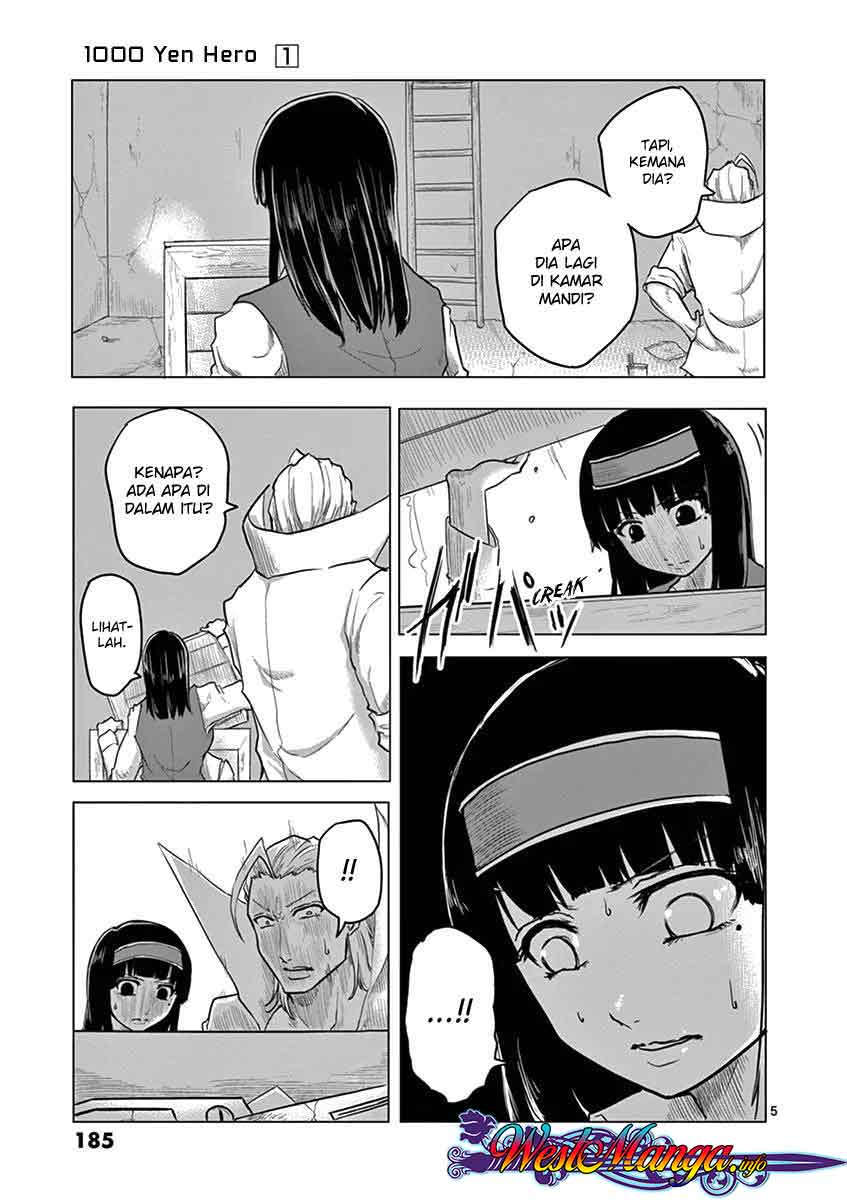 Panel 7