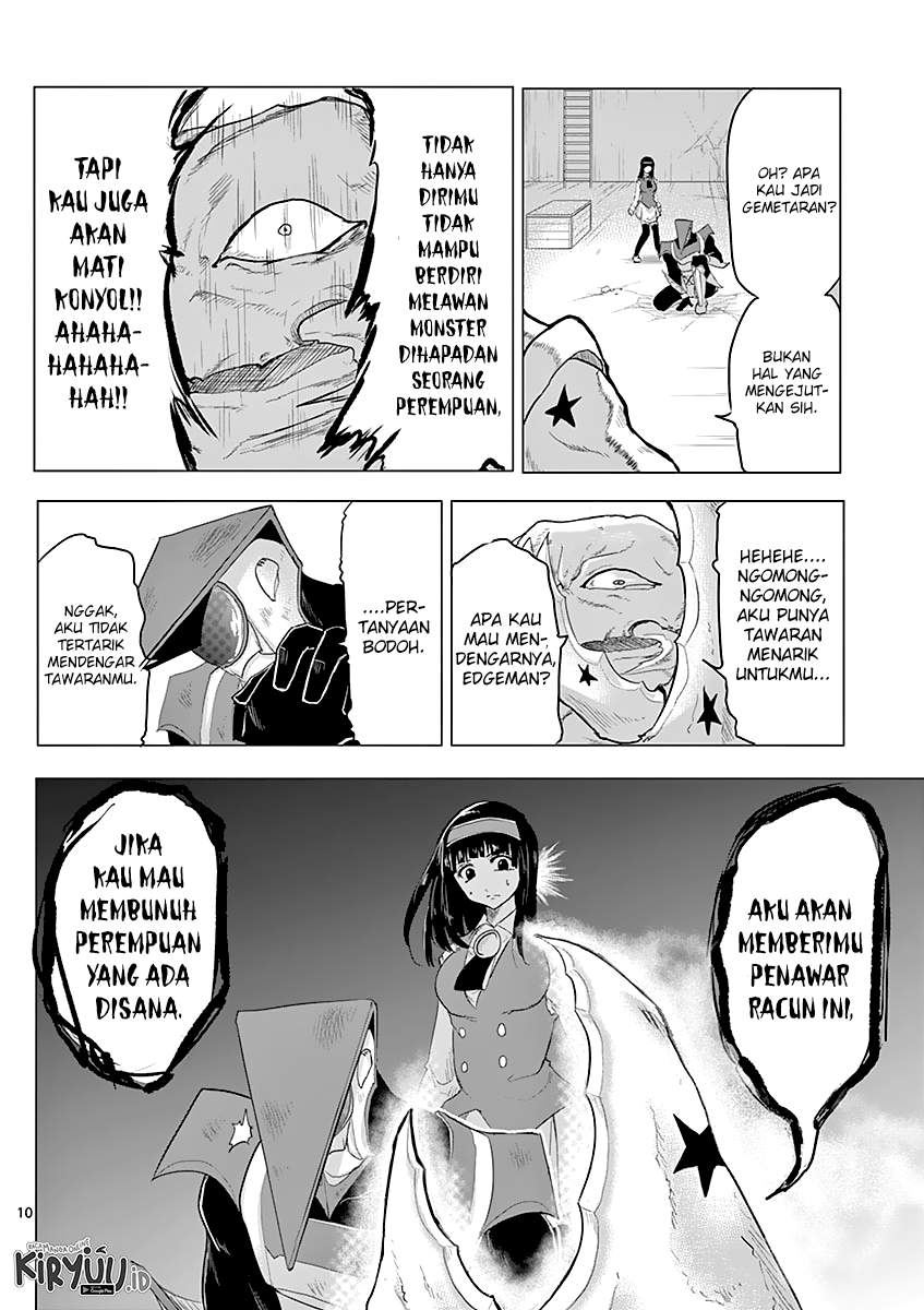 Panel 14