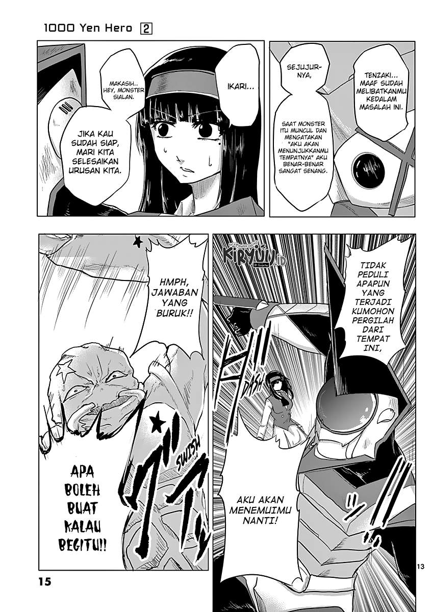 Panel 17