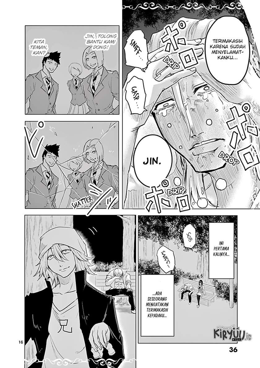 Panel 17