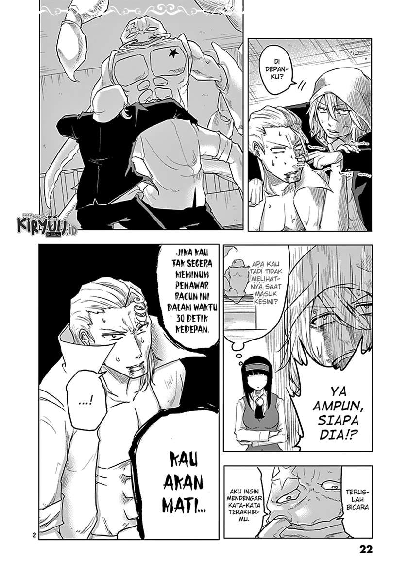Panel 3