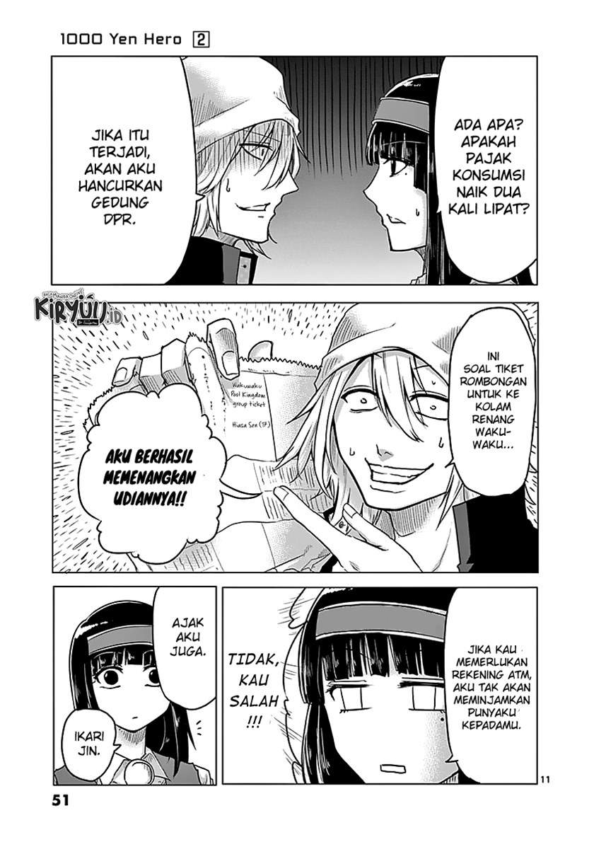 Panel 12