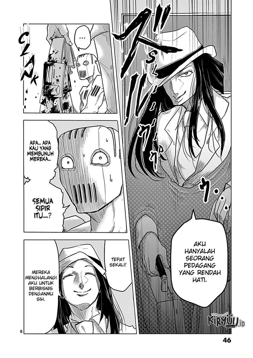 Panel 7