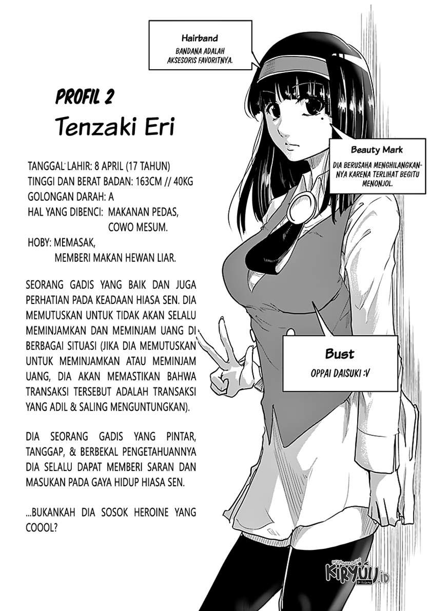 Panel 17