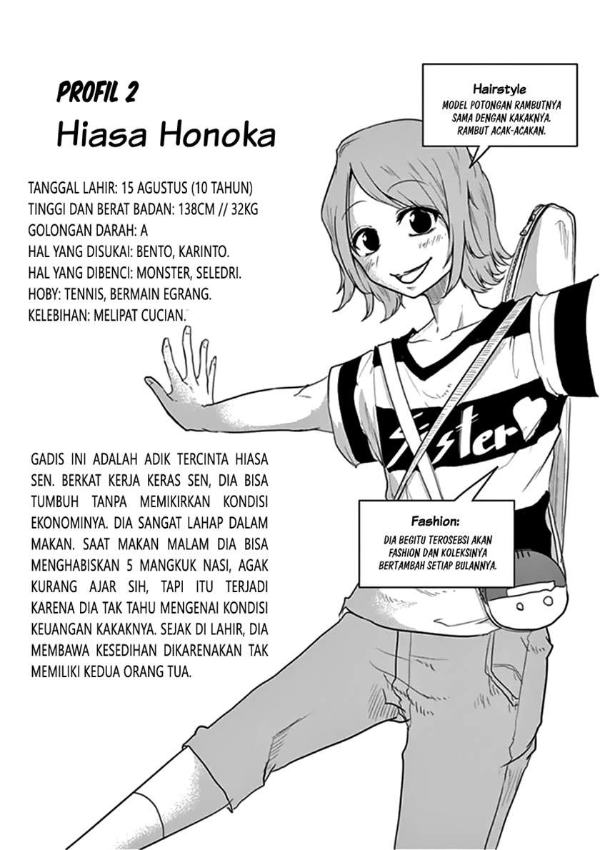 Panel 17
