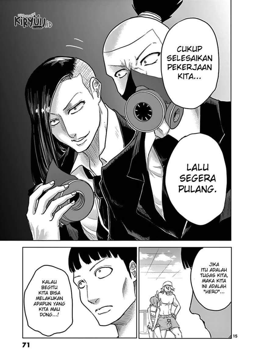 Panel 16