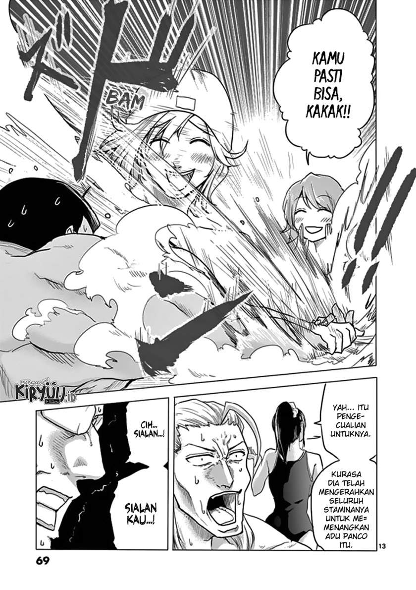 Panel 14