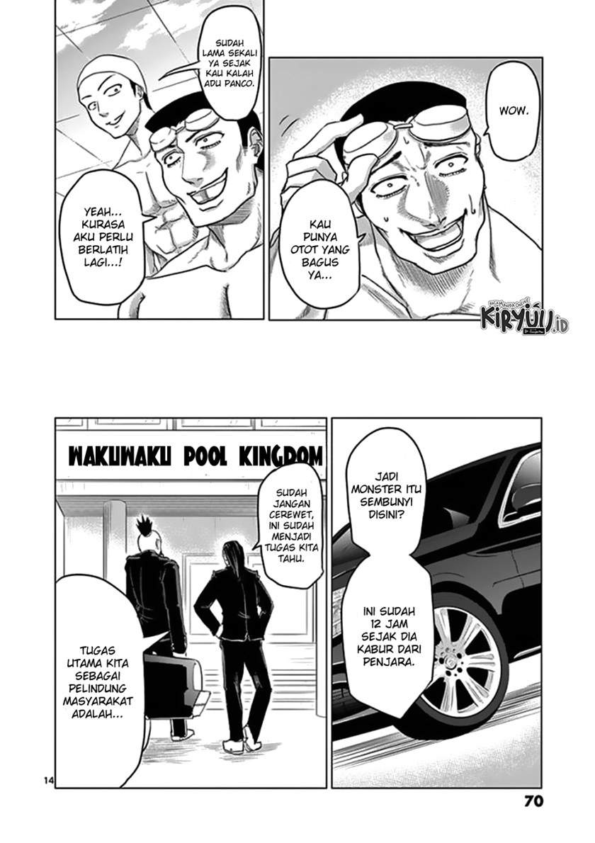 Panel 15
