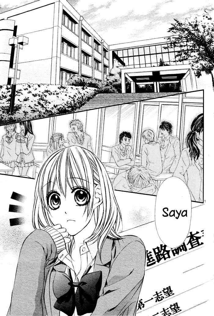 Panel 5