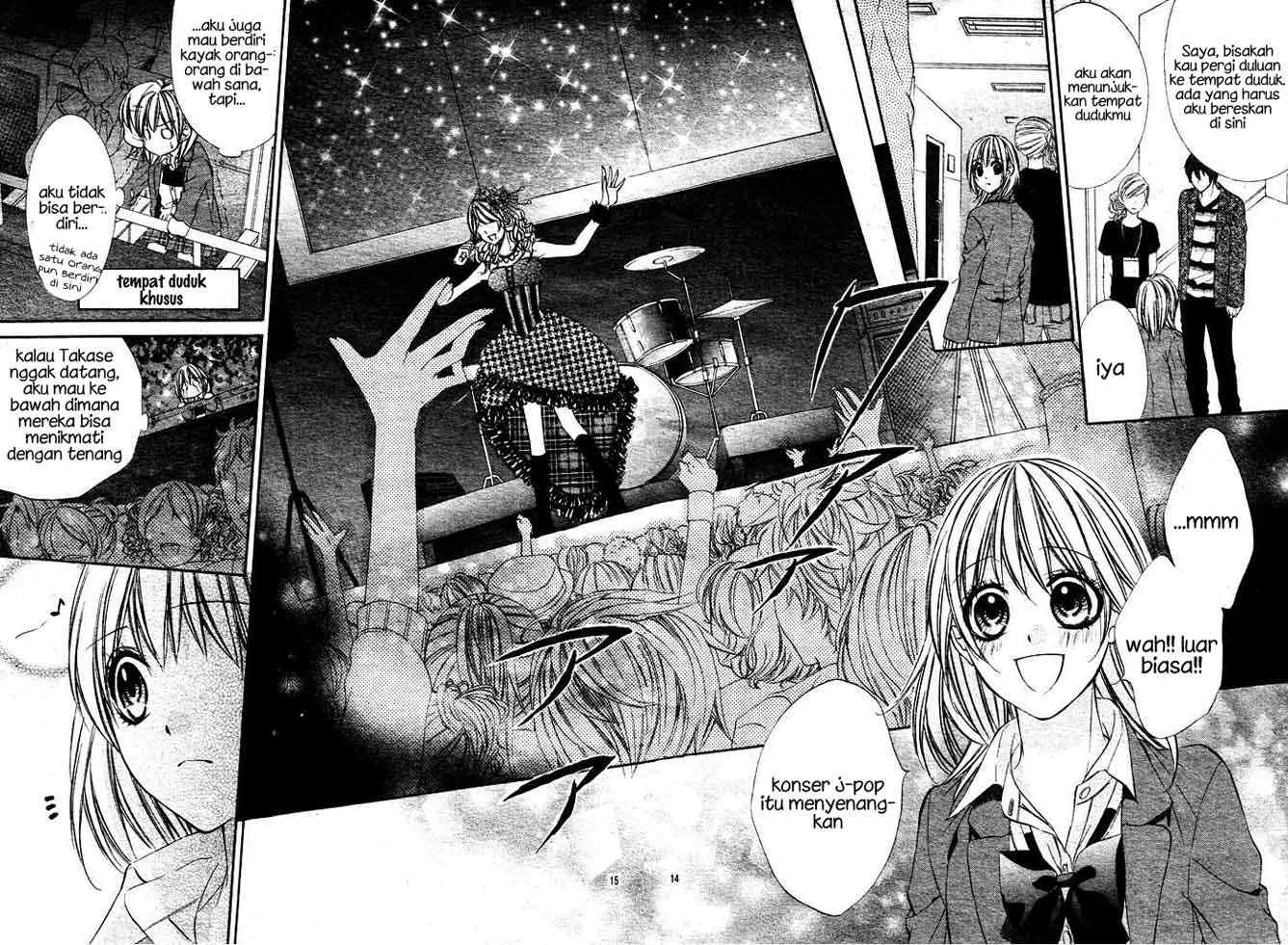 Panel 16