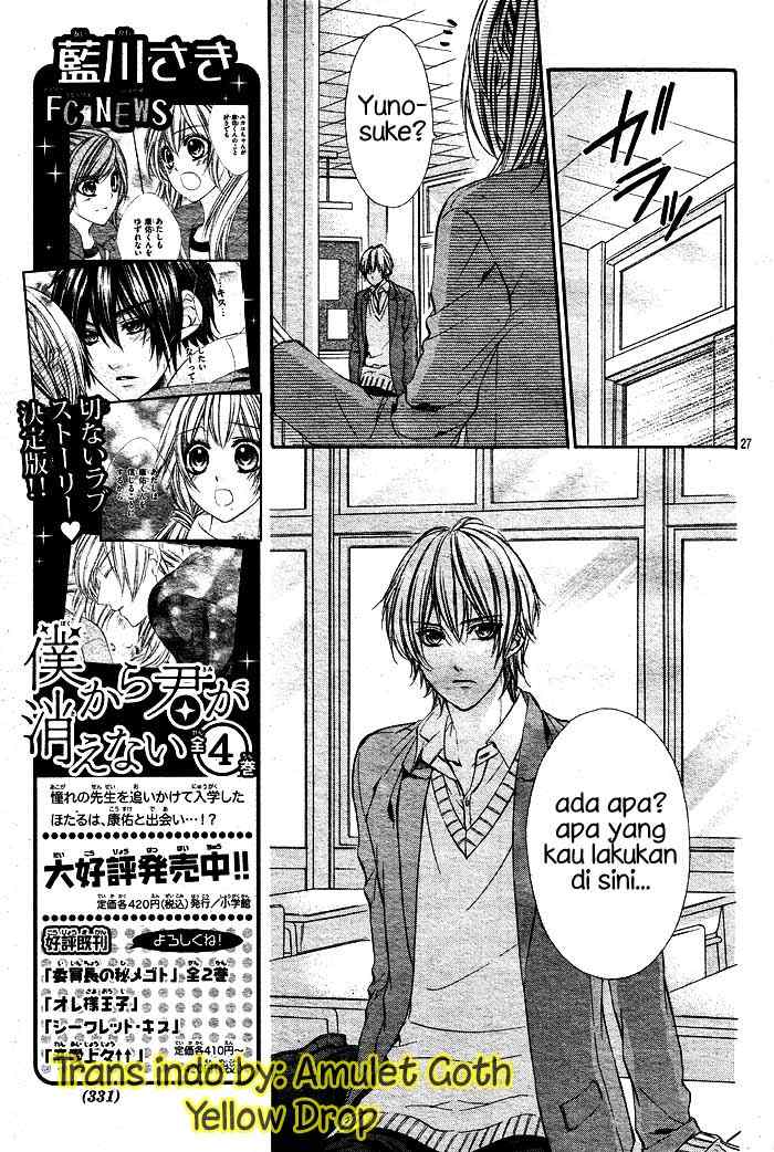 Panel 27