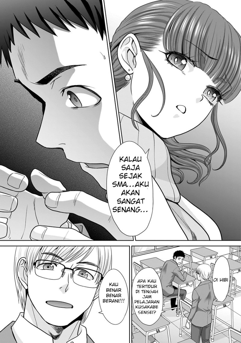 Panel 12